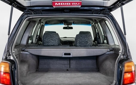 Subaru Forester, 1999 год, 449 000 рублей, 16 фотография