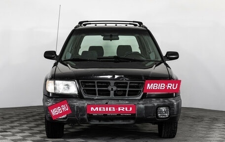 Subaru Forester, 1999 год, 449 000 рублей, 3 фотография