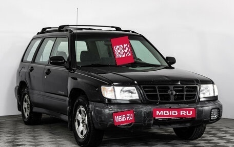 Subaru Forester, 1999 год, 449 000 рублей, 4 фотография