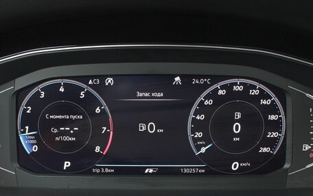 Volkswagen Arteon I, 2020 год, 3 120 000 рублей, 11 фотография