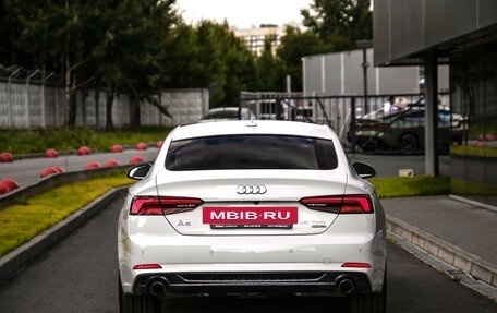 Audi A5, 2019 год, 3 799 000 рублей, 8 фотография