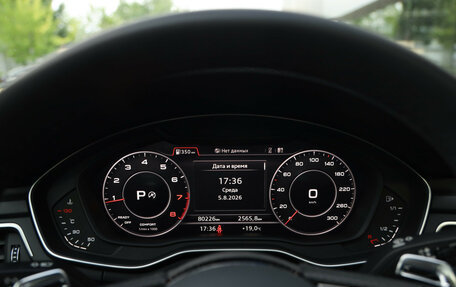 Audi A5, 2019 год, 3 799 000 рублей, 16 фотография