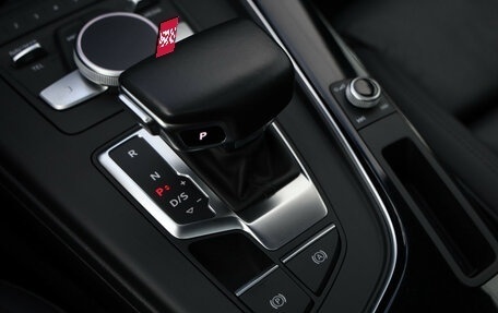 Audi A5, 2019 год, 3 799 000 рублей, 25 фотография