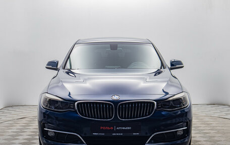 BMW 3 серия, 2015 год, 2 345 000 рублей, 9 фотография