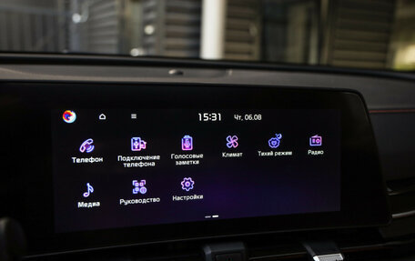 KIA Sportage IV рестайлинг, 2024 год, 4 139 000 рублей, 16 фотография
