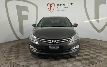 Hyundai Solaris II рестайлинг, 2015 год, 784 000 рублей, 2 фотография