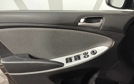 Hyundai Solaris II рестайлинг, 2015 год, 784 000 рублей, 8 фотография