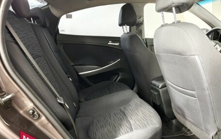 Hyundai Solaris II рестайлинг, 2015 год, 784 000 рублей, 16 фотография