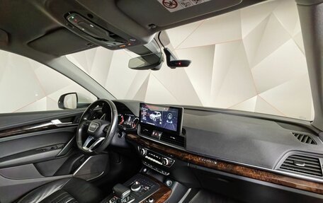 Audi Q5, 2017 год, 3 185 150 рублей, 13 фотография