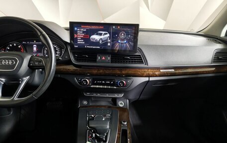 Audi Q5, 2017 год, 3 185 150 рублей, 15 фотография