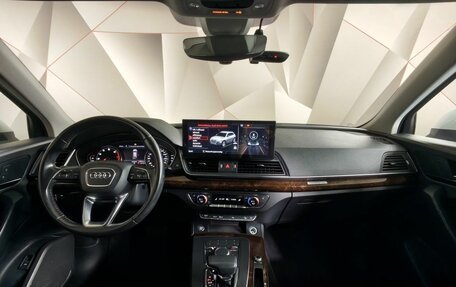 Audi Q5, 2017 год, 3 185 150 рублей, 14 фотография