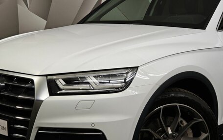 Audi Q5, 2017 год, 3 185 150 рублей, 10 фотография
