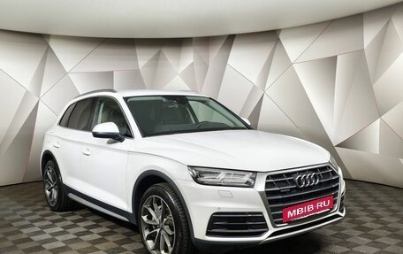 Audi Q5, 2017 год, 3 185 150 рублей, 3 фотография
