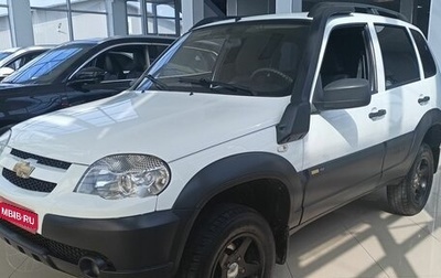 Chevrolet Niva I рестайлинг, 2015 год, 610 000 рублей, 1 фотография