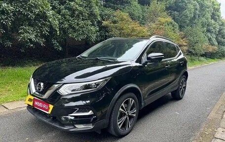 Nissan Qashqai, 2022 год, 1 790 464 рублей, 1 фотография