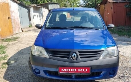 Renault Logan I, 2005 год, 280 000 рублей, 1 фотография