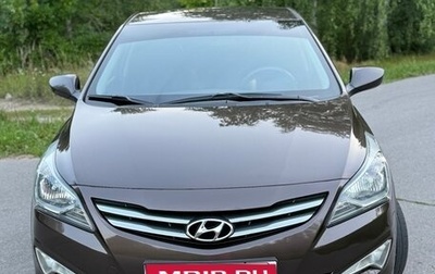 Hyundai Solaris II рестайлинг, 2014 год, 1 220 000 рублей, 1 фотография