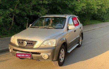 KIA Sorento IV, 2005 год, 750 000 рублей, 1 фотография
