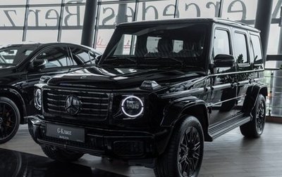 Mercedes-Benz G-Класс W463 рестайлинг _iii, 2025 год, 24 700 000 рублей, 1 фотография