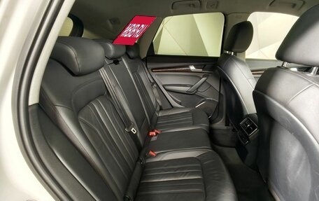 Audi Q5, 2017 год, 3 185 150 рублей, 16 фотография