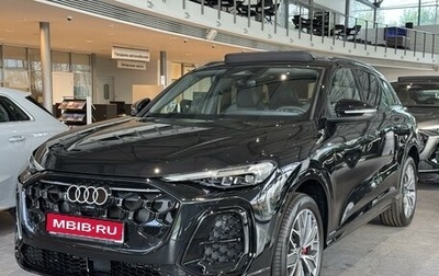 Audi Q5, 2026 год, 6 540 000 рублей, 1 фотография