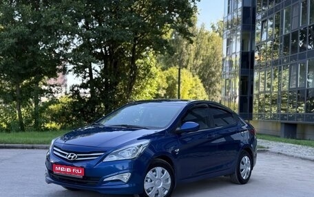 Hyundai Solaris II рестайлинг, 2014 год, 685 000 рублей, 1 фотография