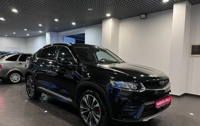Geely Tugella FY11, 2022 год, 2 775 000 рублей, 1 фотография