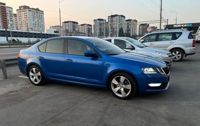 Skoda Octavia, 2018 год, 2 190 000 рублей, 1 фотография