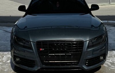Audi S5, 2008 год, 1 485 000 рублей, 1 фотография