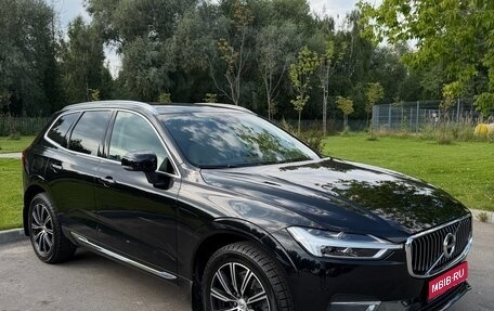 Volvo XC60 II, 2019 год, 4 500 000 рублей, 1 фотография