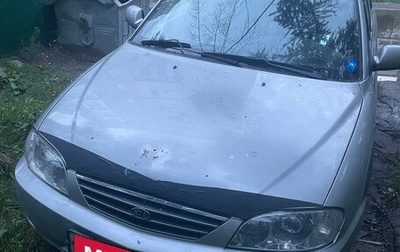 KIA Spectra II (LD), 2007 год, 130 000 рублей, 1 фотография