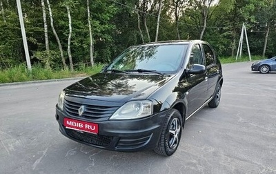 Renault Logan I, 2011 год, 205 000 рублей, 1 фотография