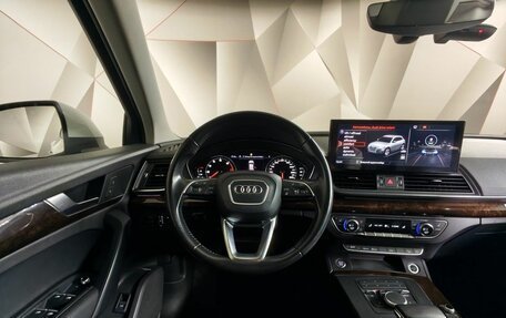 Audi Q5, 2017 год, 3 185 150 рублей, 20 фотография