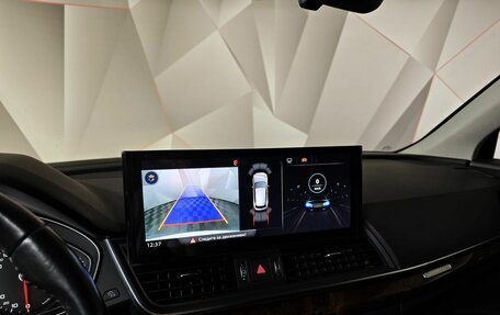 Audi Q5, 2017 год, 3 185 150 рублей, 22 фотография