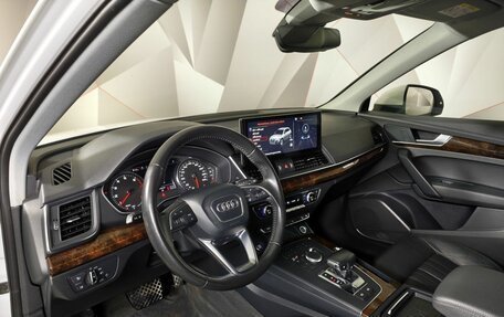 Audi Q5, 2017 год, 3 185 150 рублей, 19 фотография