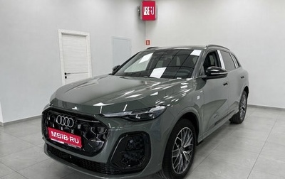 Audi Q5, 2025 год, 6 620 000 рублей, 1 фотография