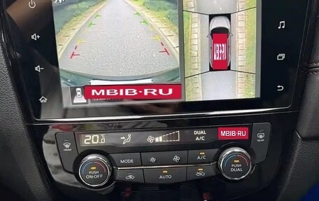 Nissan Qashqai, 2022 год, 1 790 464 рублей, 20 фотография