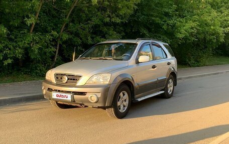 KIA Sorento IV, 2005 год, 750 000 рублей, 3 фотография