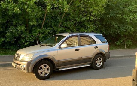 KIA Sorento IV, 2005 год, 750 000 рублей, 12 фотография