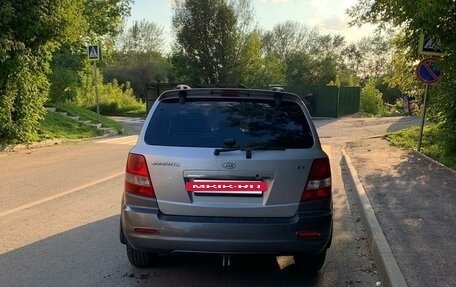KIA Sorento IV, 2005 год, 750 000 рублей, 8 фотография