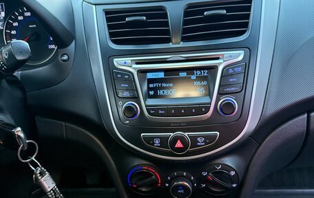 Hyundai Solaris II рестайлинг, 2014 год, 1 220 000 рублей, 15 фотография