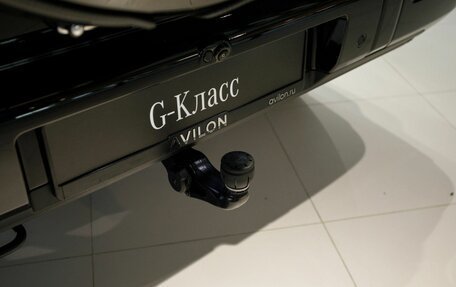 Mercedes-Benz G-Класс W463 рестайлинг _iii, 2025 год, 24 700 000 рублей, 14 фотография