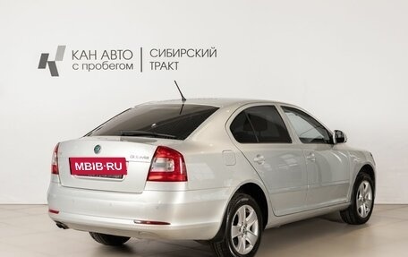 Skoda Octavia, 2012 год, 951 500 рублей, 3 фотография