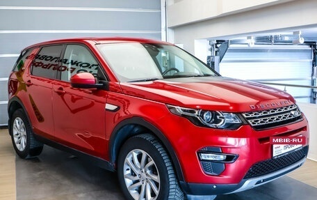 Land Rover Discovery Sport I рестайлинг, 2017 год, 2 475 000 рублей, 4 фотография
