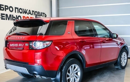 Land Rover Discovery Sport I рестайлинг, 2017 год, 2 475 000 рублей, 5 фотография