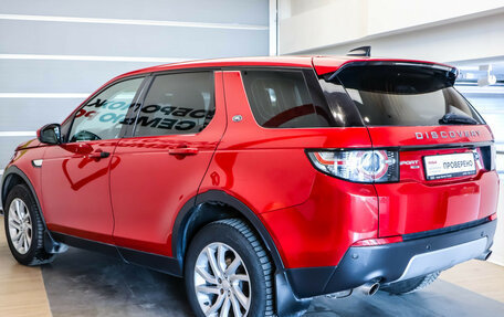 Land Rover Discovery Sport I рестайлинг, 2017 год, 2 475 000 рублей, 7 фотография