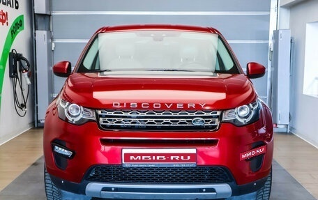 Land Rover Discovery Sport I рестайлинг, 2017 год, 2 475 000 рублей, 3 фотография