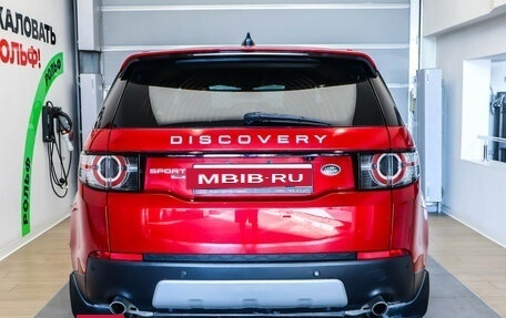 Land Rover Discovery Sport I рестайлинг, 2017 год, 2 475 000 рублей, 6 фотография