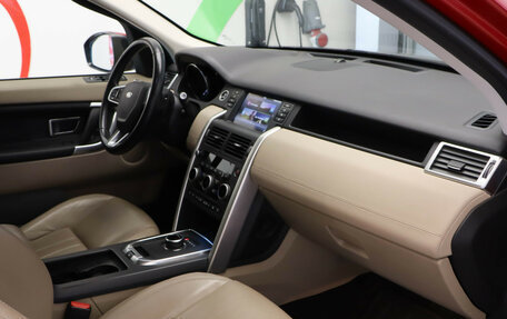 Land Rover Discovery Sport I рестайлинг, 2017 год, 2 475 000 рублей, 24 фотография