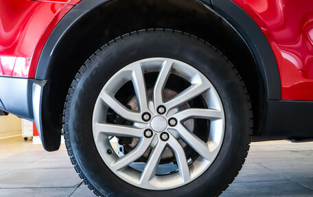 Land Rover Discovery Sport I рестайлинг, 2017 год, 2 475 000 рублей, 27 фотография
